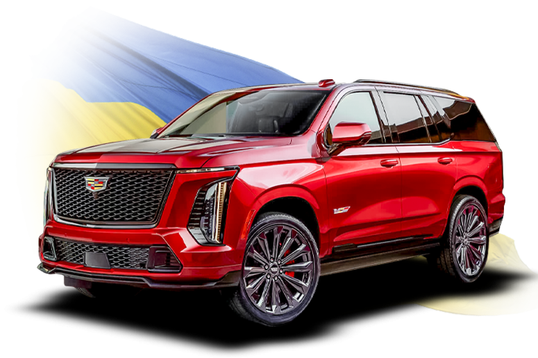 Автомобили