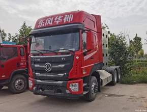 Dongfeng T7 2018 - 4 