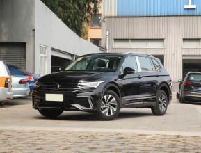 Volkswagen Tiguan L 2024 - 1 