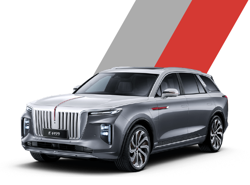 Hongqi