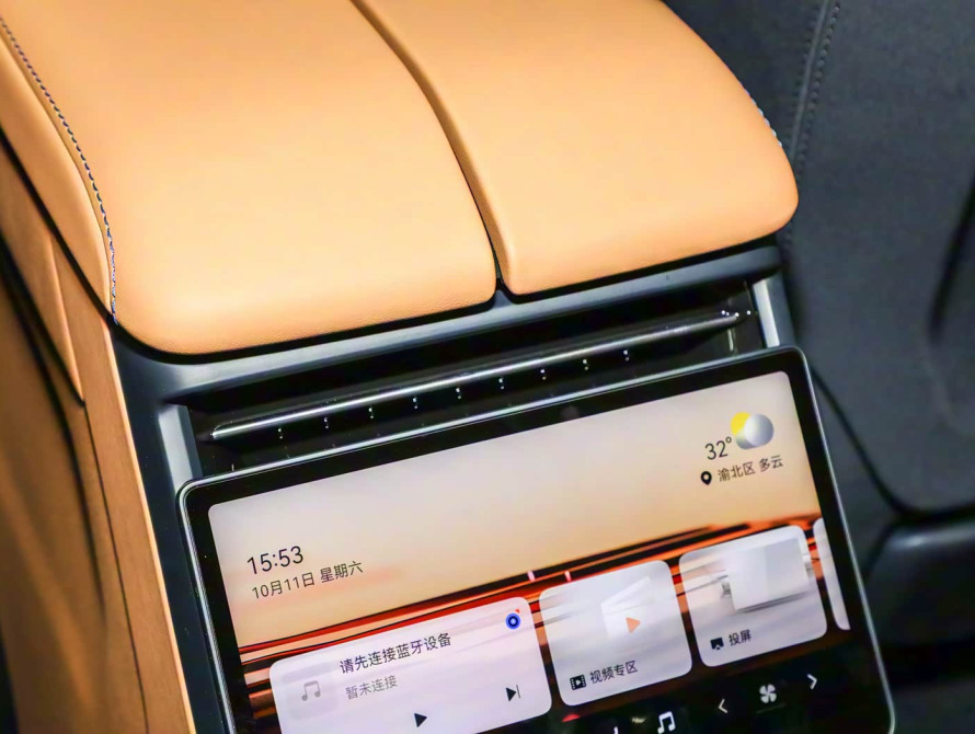Zeekr 001 2026 Max 95kWh AWD Zeekr 001 2026 Max 95kWh AWD