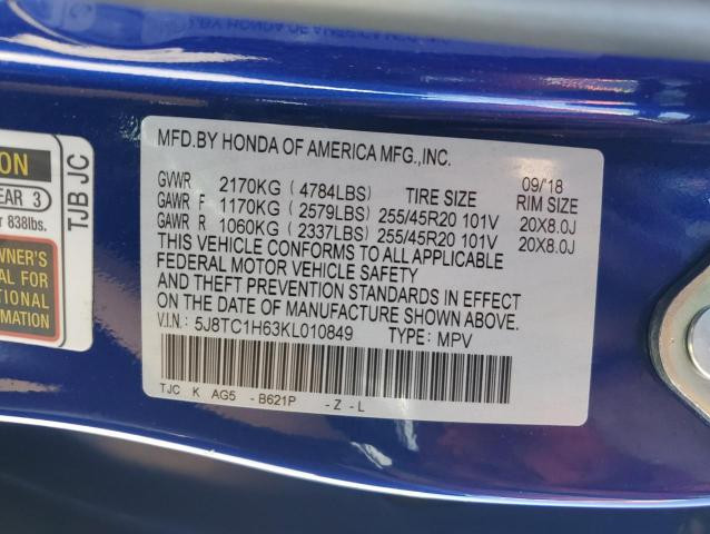 Acura RDX 2019 A-SPEC Acura RDX 2019 A-SPEC