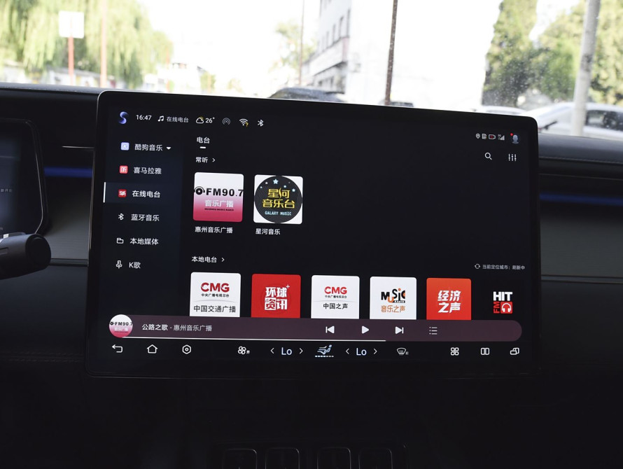 BYD Song L 2025 BYD Song L 2025