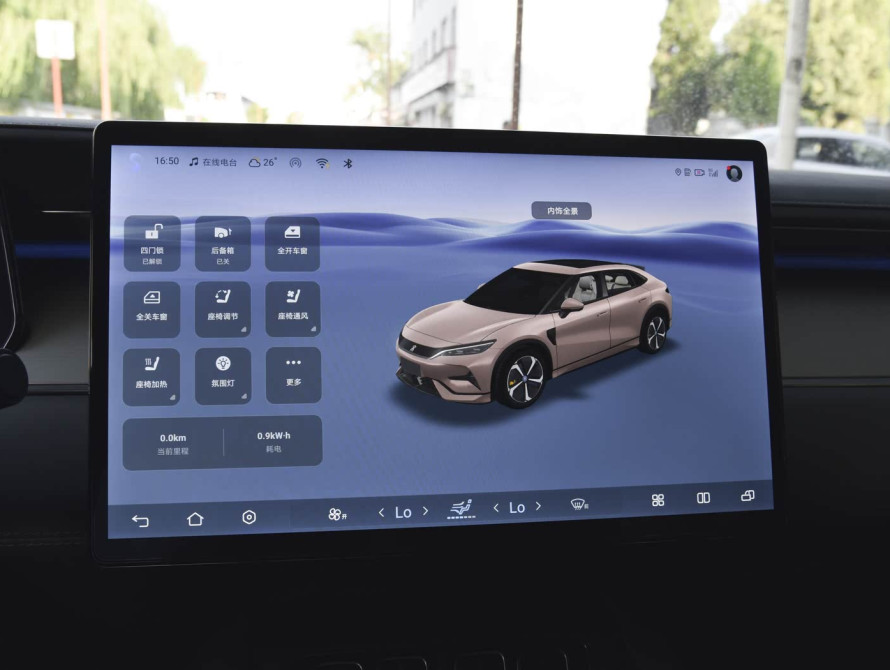 BYD Song L 2025 BYD Song L 2025