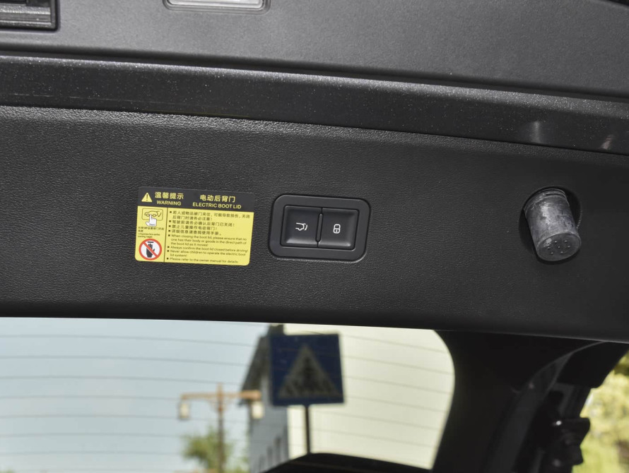 BYD Song L 2025 BYD Song L 2025