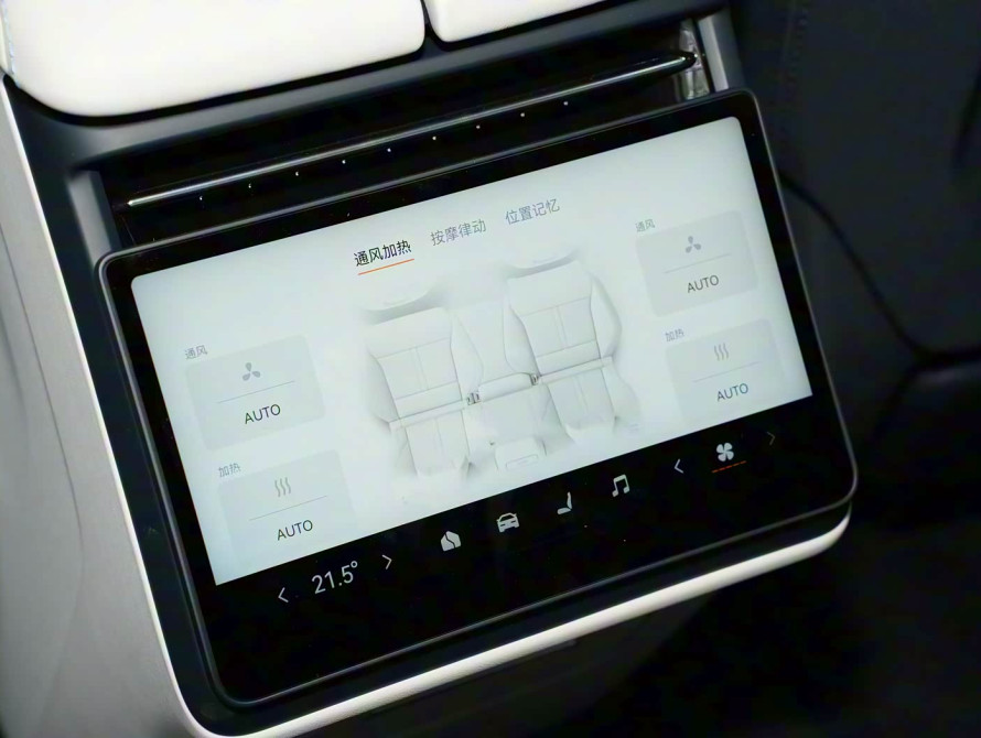 Zeekr 001 2026 Max 103kWh RWD Zeekr 001 2026 Max 103kWh RWD