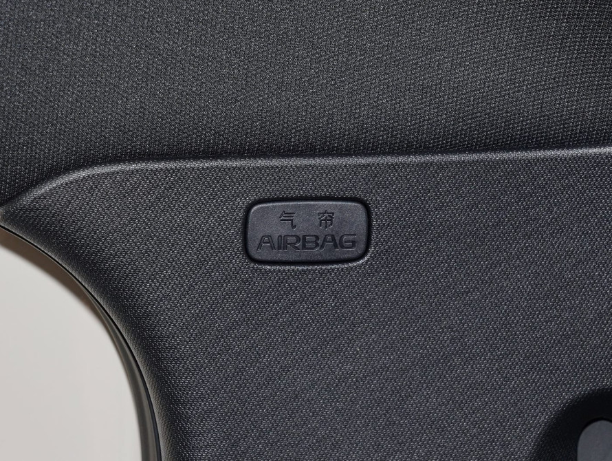BYD Seagull 2025 Top BYD Seagull 2025 Top