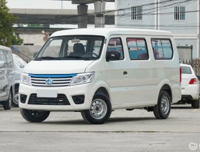 Changan Star-9EV 2022 - 5 