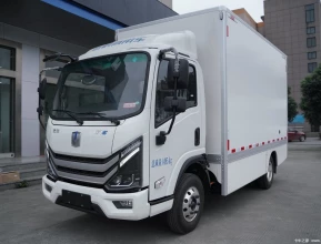 Geely G7E 2022 - 5 