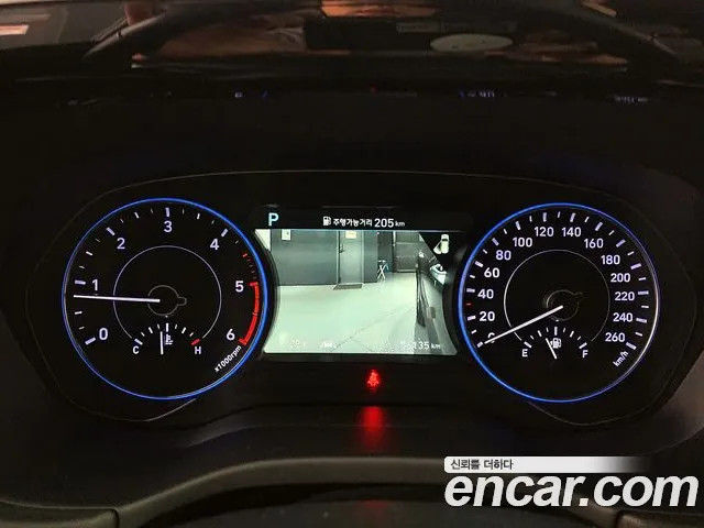 Hyundai Palisade 2022 Hyundai Palisade 2022