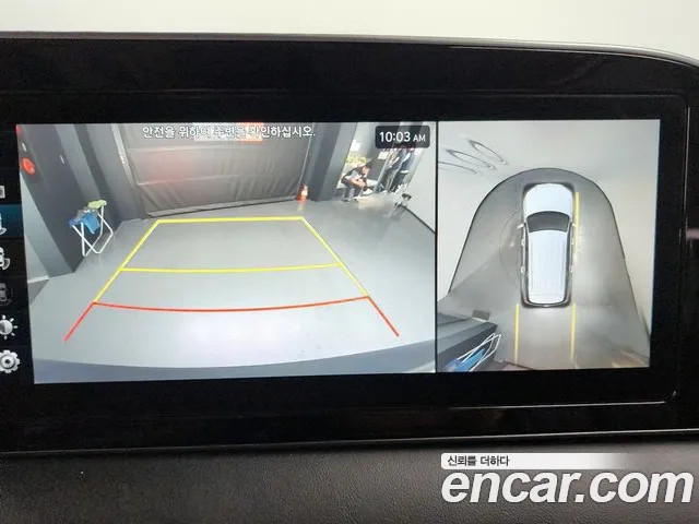Hyundai Palisade 2022 Hyundai Palisade 2022