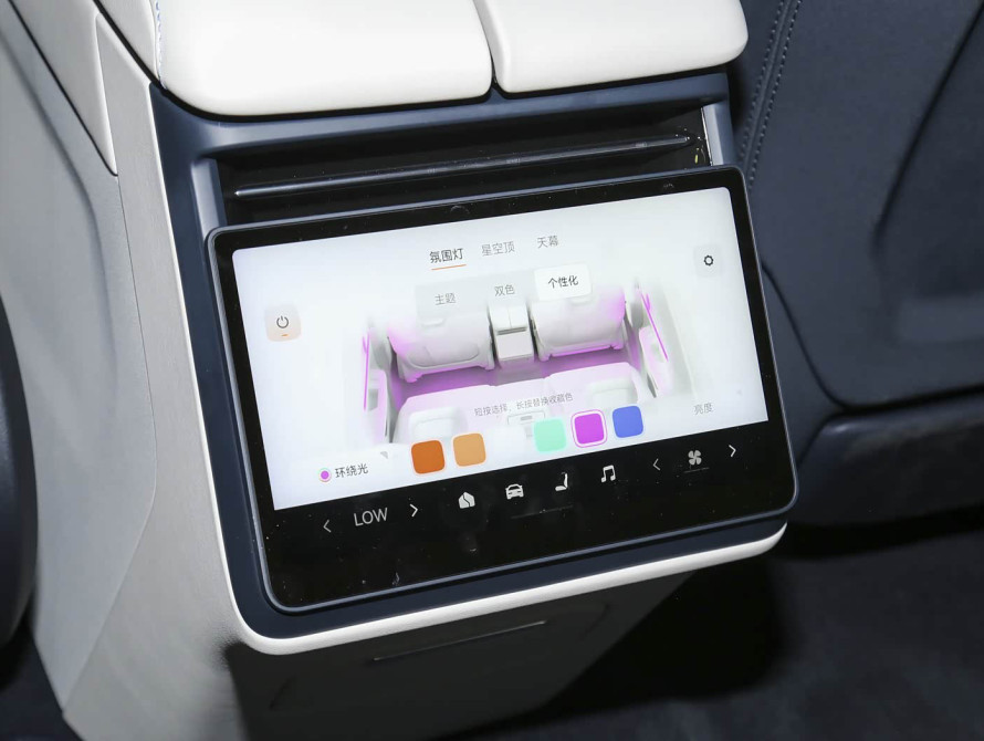 Zeekr 001 2026 Ultra 103 kWh AWD Zeekr 001 2026 Ultra 103 kWh AWD