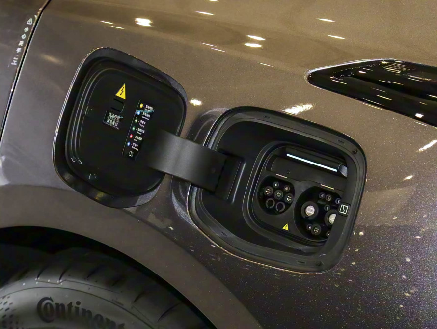 Zeekr 001 2026 Ultra 103 kWh AWD Zeekr 001 2026 Ultra 103 kWh AWD