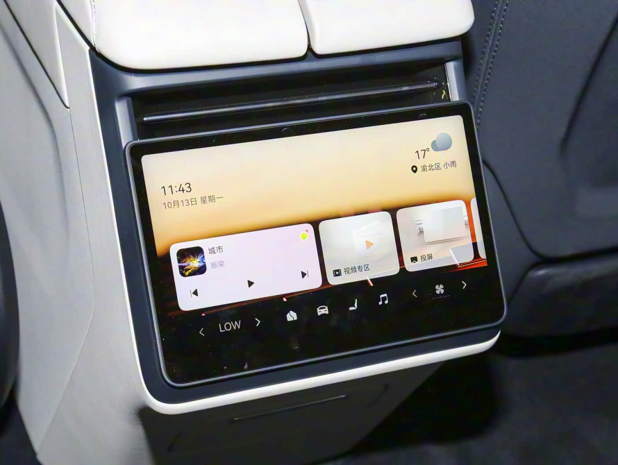 Zeekr 001 2026 Ultra 103 kWh AWD Zeekr 001 2026 Ultra 103 kWh AWD