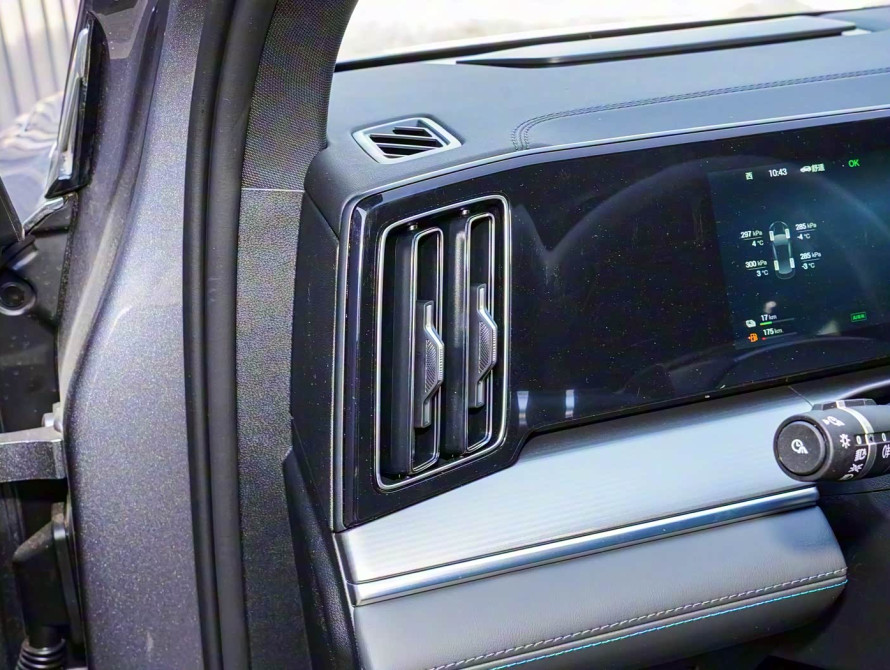 BYD Song L 2025 BYD Song L 2025
