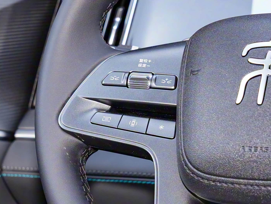 BYD Song L 2025 BYD Song L 2025