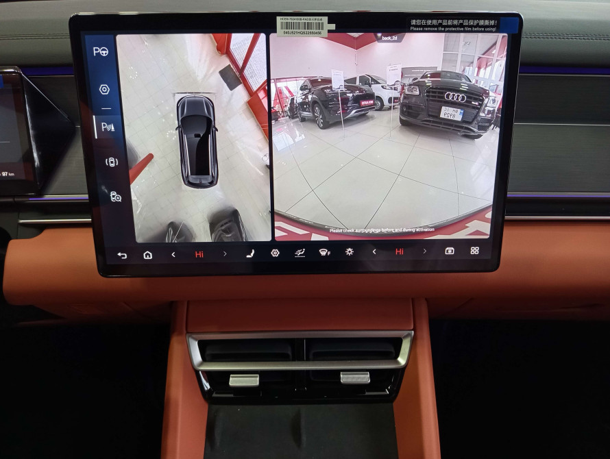 BYD Tang L 2025 LiDAR Flagship BYD Tang L 2025 LiDAR Flagship
