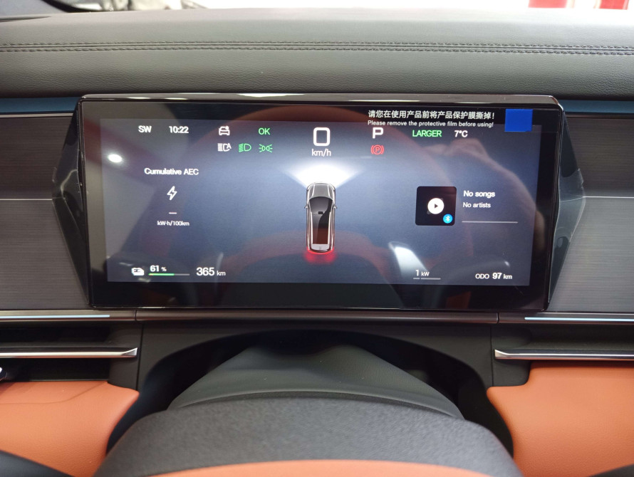 BYD Tang L 2025 LiDAR Flagship BYD Tang L 2025 LiDAR Flagship
