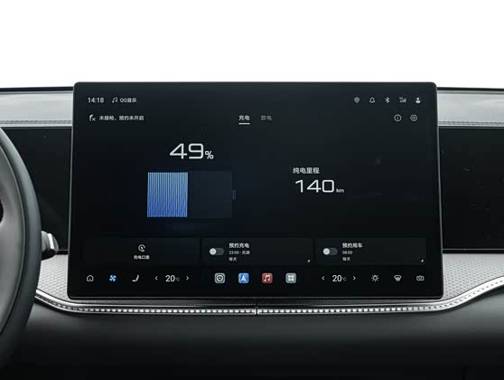 BYD Song Pro 2025 BYD Song Pro 2025